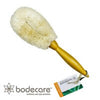 Bodecare Jute Dry Face Brush